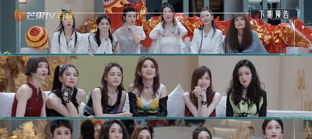 浪姐3|《浪姐3》决赛被曝直播改录播，2大鲜肉到场助阵，成团位还要增加