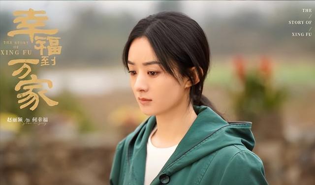 杨幂|36岁杨幂拍内衣广告,大秀好身材却被嘲,网友:妈妈桑既视感