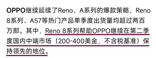 小米科技|未来什么样的手机,才会让大伙有购买的欲望呢?