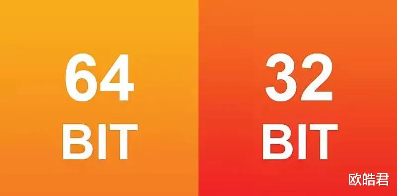 Python|为何还有很多人要继续支持32位应用?