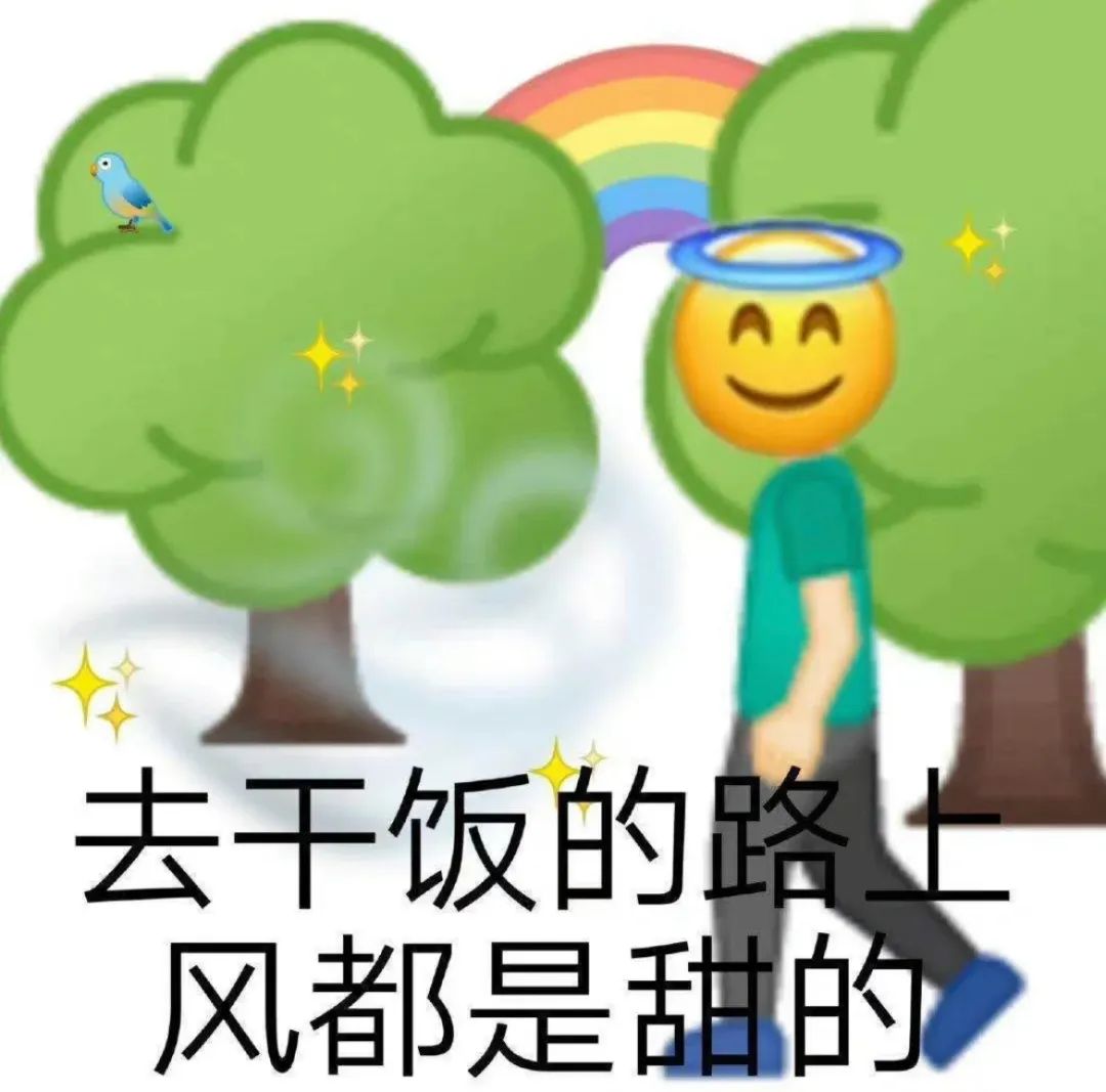 膳食纤维 奇葩作业：在家数1万粒米，你会怎么完成？丨搞笑囧图