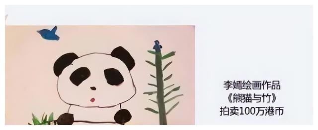 王菲|同是王菲的女儿，窦靖童和李嫣却活成了完全相反的样子