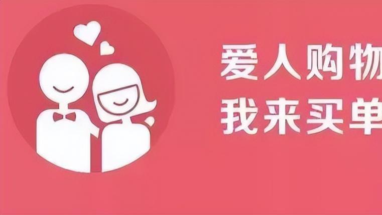 分手后忘关亲密付，女子还在一直消费，最后为了一只猫遭男方起诉