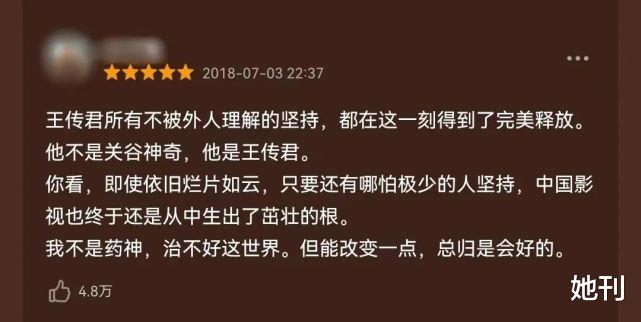 内娱第一狗血综艺,又挖出一对「隐婚夫妻」