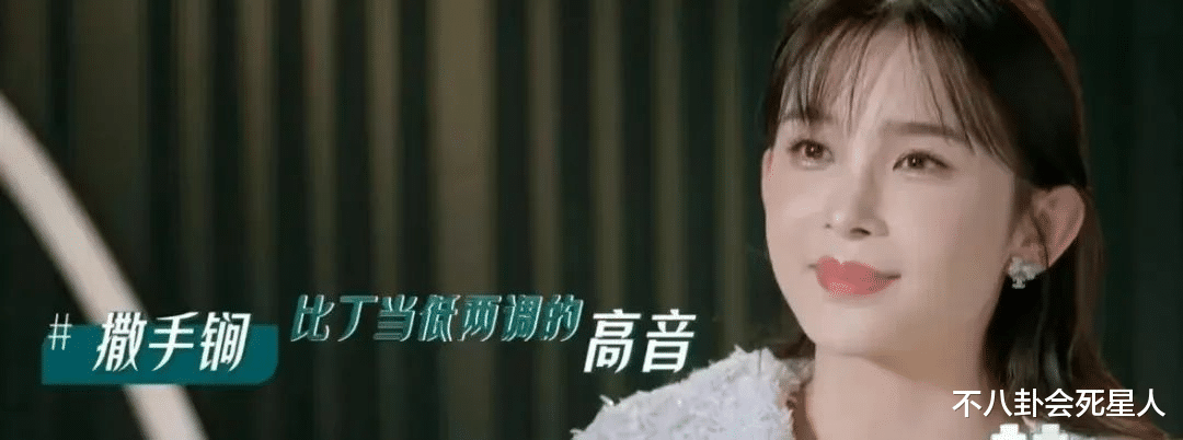 刘涛|逐利的刘涛,跨界赚钱的那英,最终都为钱活成了自己最讨厌的样子