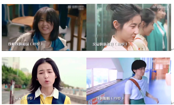 张子枫|张子枫:每一次尝试,都会遇见新的自己