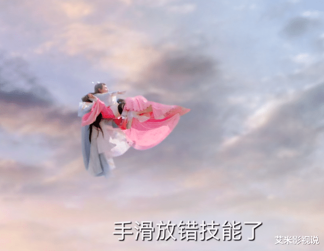 张雪迎|下饭神剧!首播6集,冲上飙升榜第一,张雪迎新剧到底好看在哪里