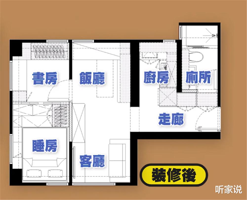 香港90后夫妻豪装28㎡婚房:“眼镜房”改房中房,半平米也不浪费