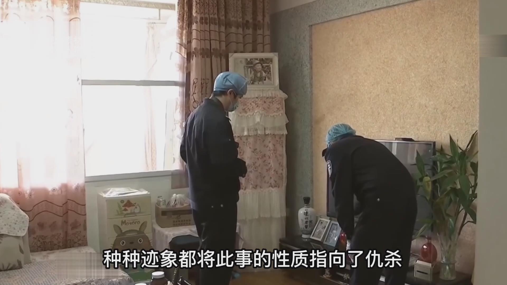 最倒霉的凶手,逃亡时遭遇抢劫身无分文,徒步7天7夜逃至罗甸