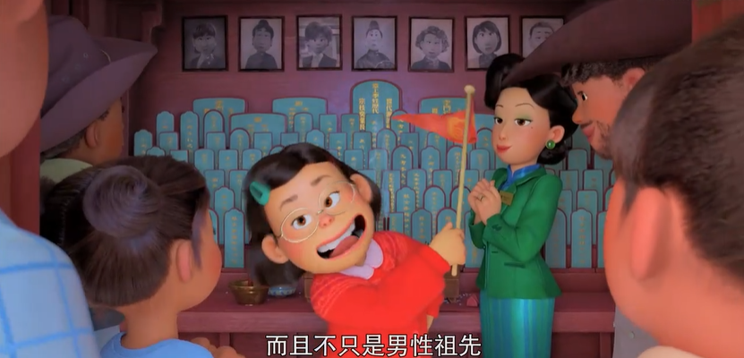 男团|又出爆款,这华人女导演好敢拍