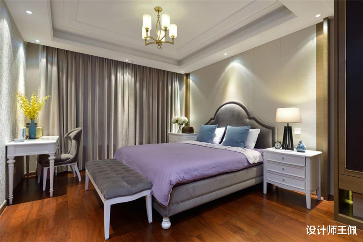 南京30岁夫妻的现代婚房,100㎡自带不一样的气质,那叫一个浪漫