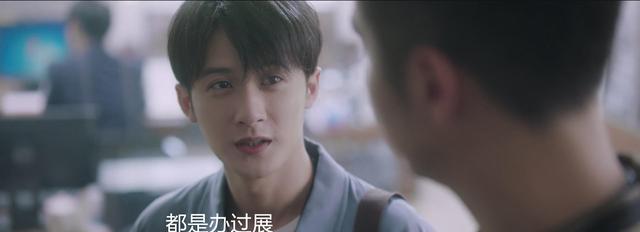 沈翊|《猎罪图鉴》一段灰色幽默,让艺术家们显得有层次感