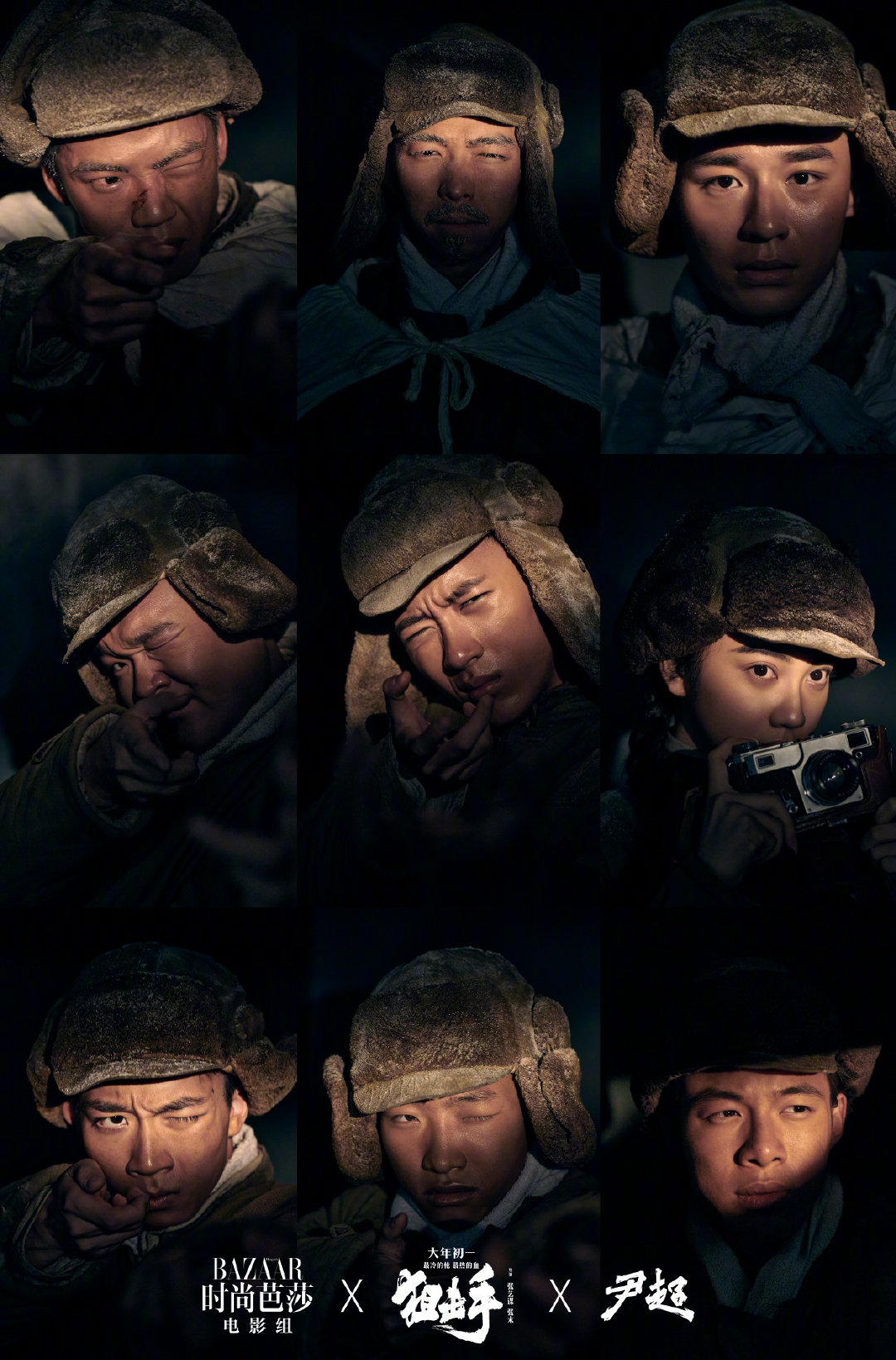 狙击手|张艺谋谈《狙击手》和《长津湖》的区别，压力来到了陈凯歌的身上