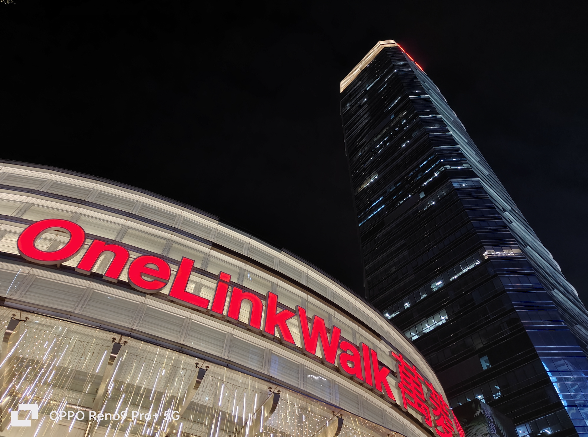 oppo reno|新年购机推荐：Reno9 Pro+性能与影像俱佳，或成3K价位最佳选择