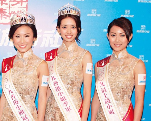 袁嘉敏|圈内又来爆料：港姐袁嘉敏平台上直喷钟培生和其父亲是“人渣”