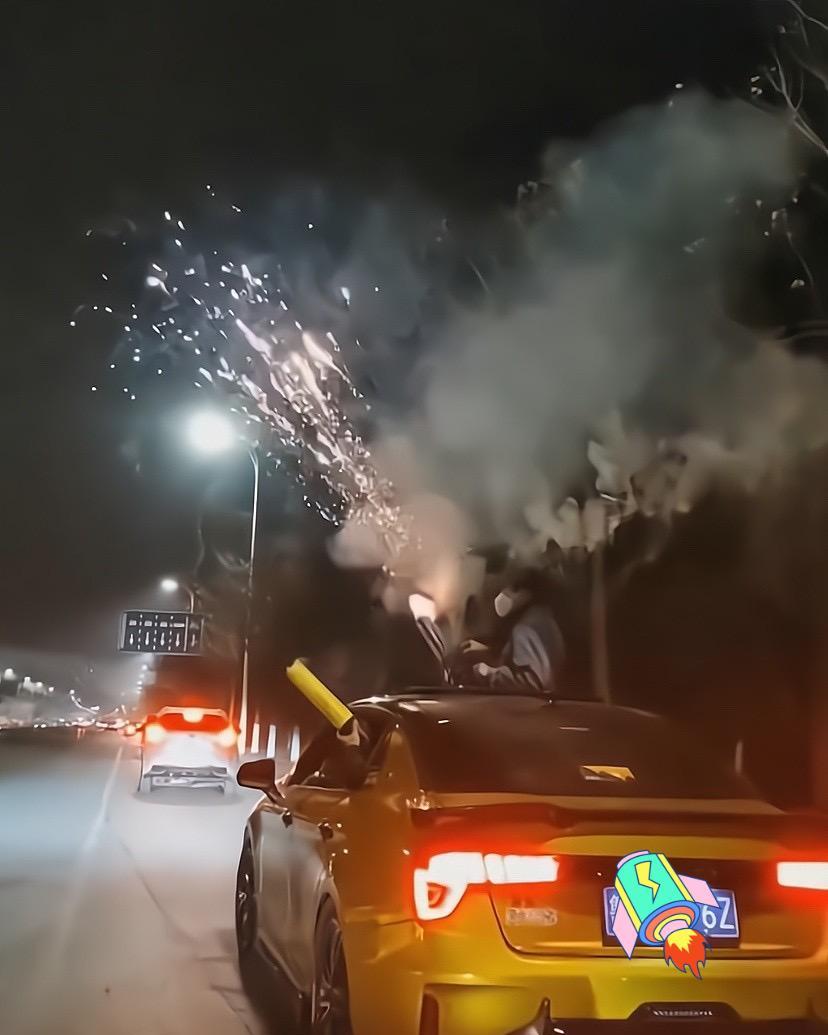 山东:男子驾车燃放烟花,遭劝阻后仍我行我素,结局很舒适