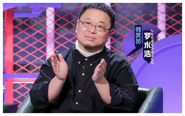 天天向上|脱口秀大会5：两大因素导致节目延播，网友呼吁让杨天真回归