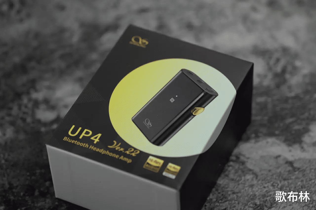 历时3年的重度升级，这次够顶！山灵UP4 22版蓝牙耳放体验