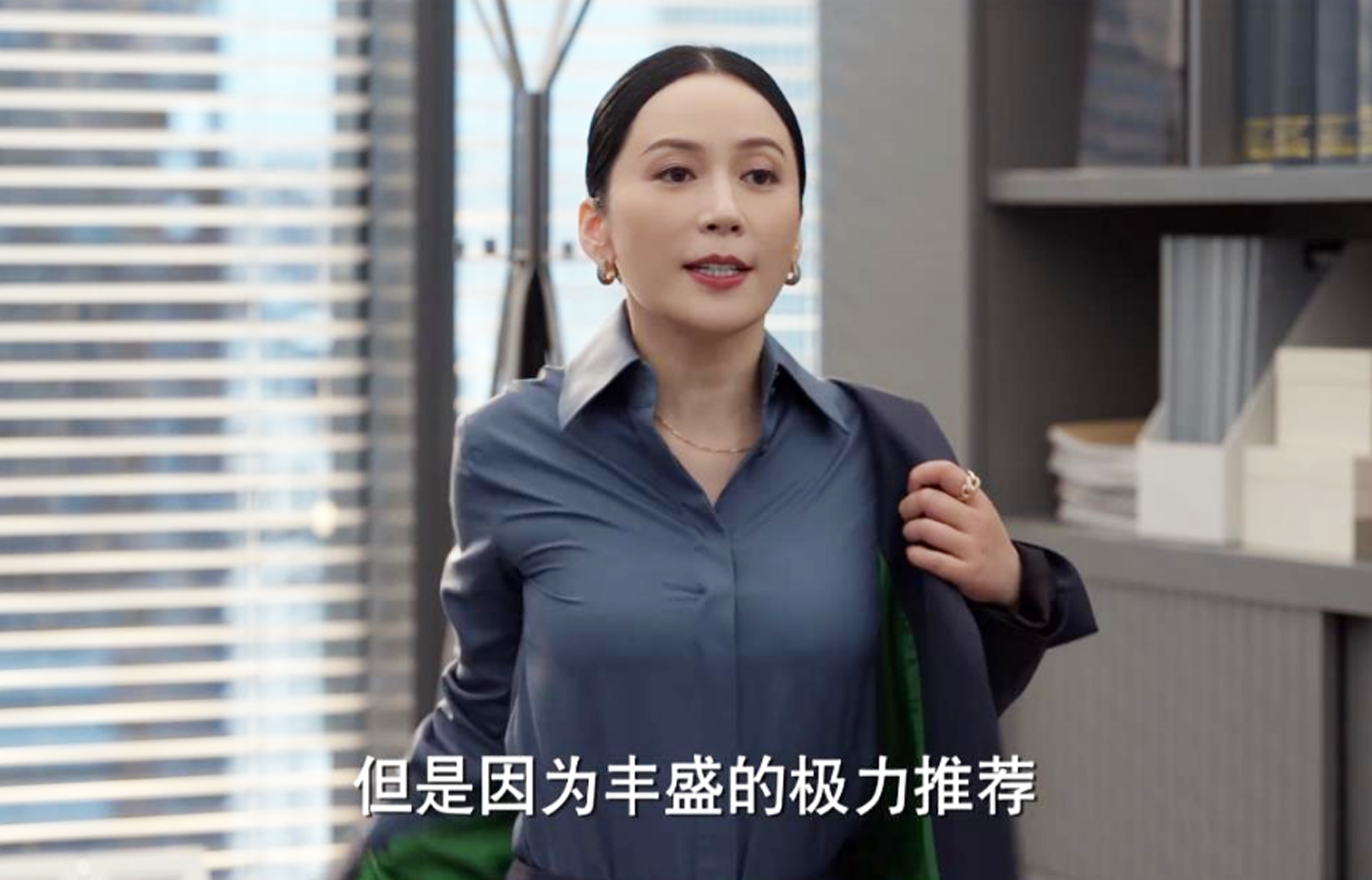 黄晓明|收视第二，12位实力派演员坐阵，央视这部新剧露出了“剧王”潜质