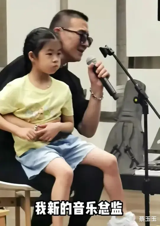 汪峰|汪峰女儿，基因太强大了