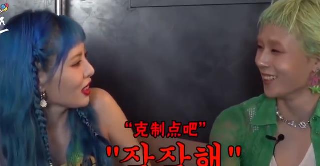 王鸥|金晓钟回应分手，否认泫雅出轨堕胎传闻，知情人曝真正分手原因