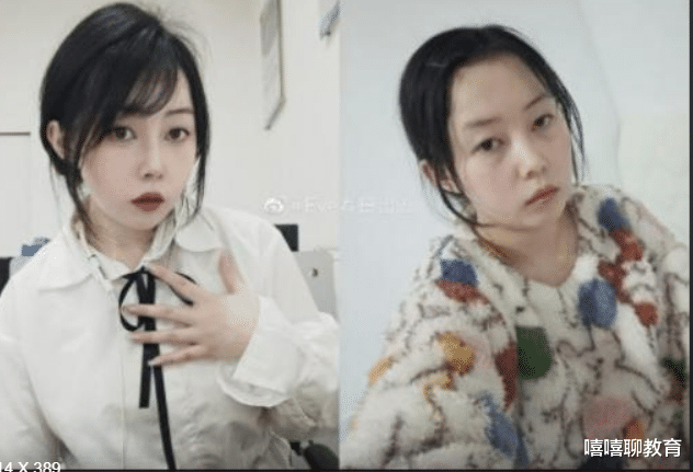 大学生|大学生晒出入职前后对比图,画风逐渐跑偏,网友:好像不是一个人