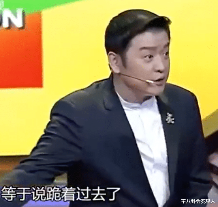 台湾|10位台湾艺人回大陆寻根，有人哽咽流泪，有人激动到腿软?