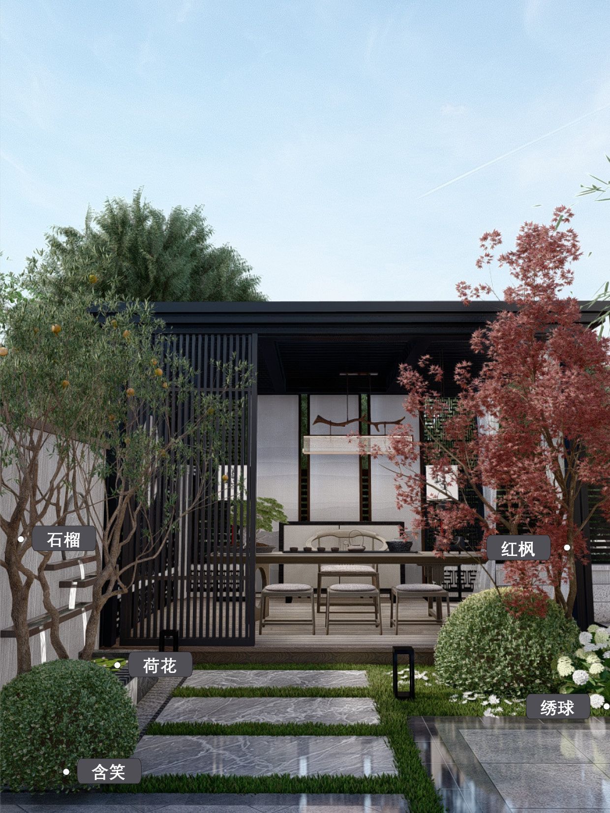 简约高雅的新中式,拒绝不了的设计美学