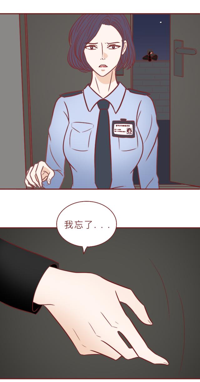 漫画|留守儿童无人关心，被舅舅利用并侵犯，这篇漫画撕开了底层人的苦