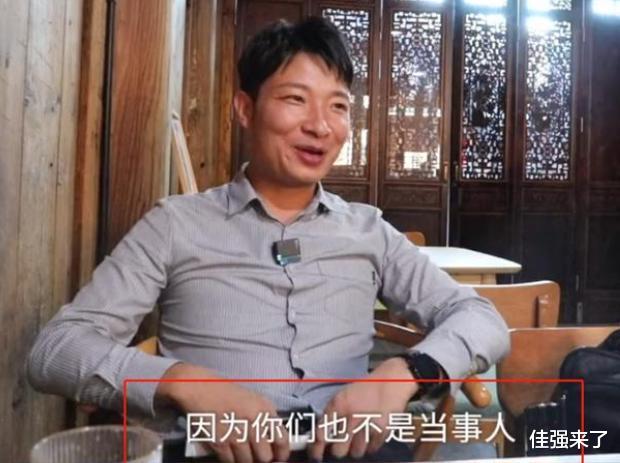 余秀华|心疼!余秀华发文:杨槠策把我当成奴隶,被他打到下身大出血