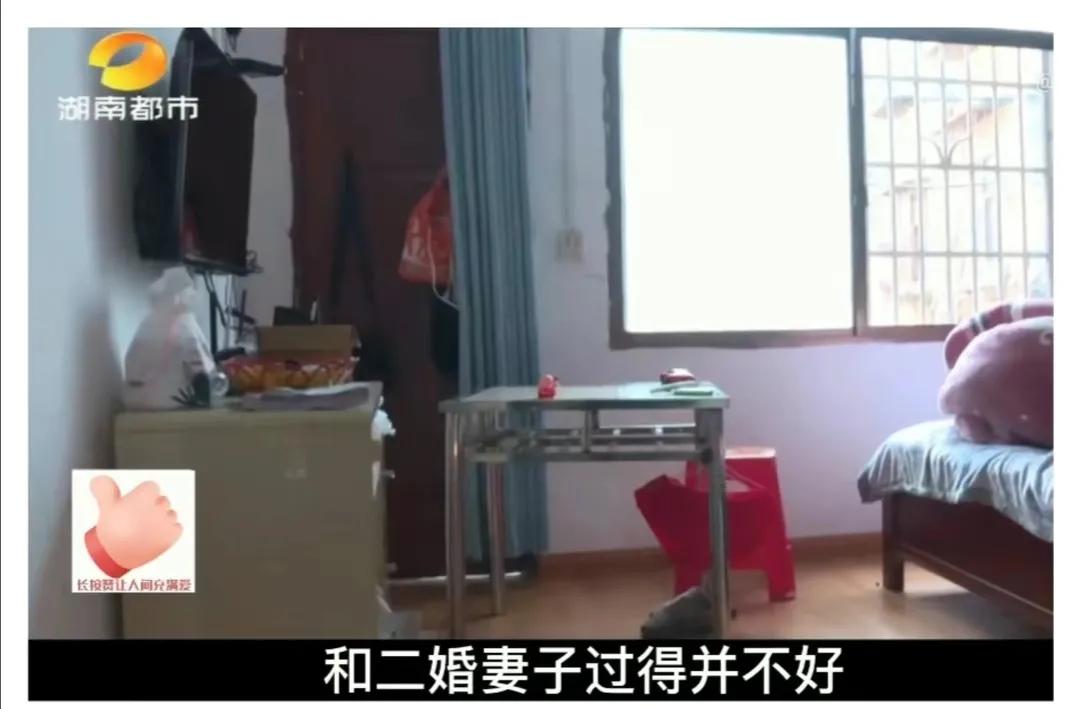 男子向前妻要钱:前妻不愿,便拿刀重伤妻儿,瘫痪后儿子不愿照顾!邻居:以前太狠了