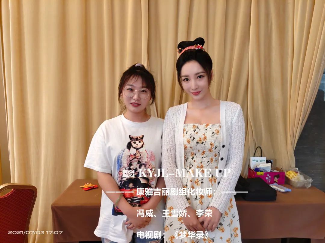口红 小白如何化好妆  干货!这些美妆小技巧一定要知道!
