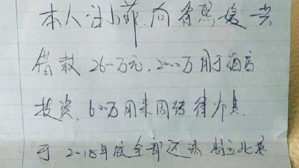 汪小菲|刷着前任的信用卡，和现任高调秀恩爱，富人的世界真的看不懂了