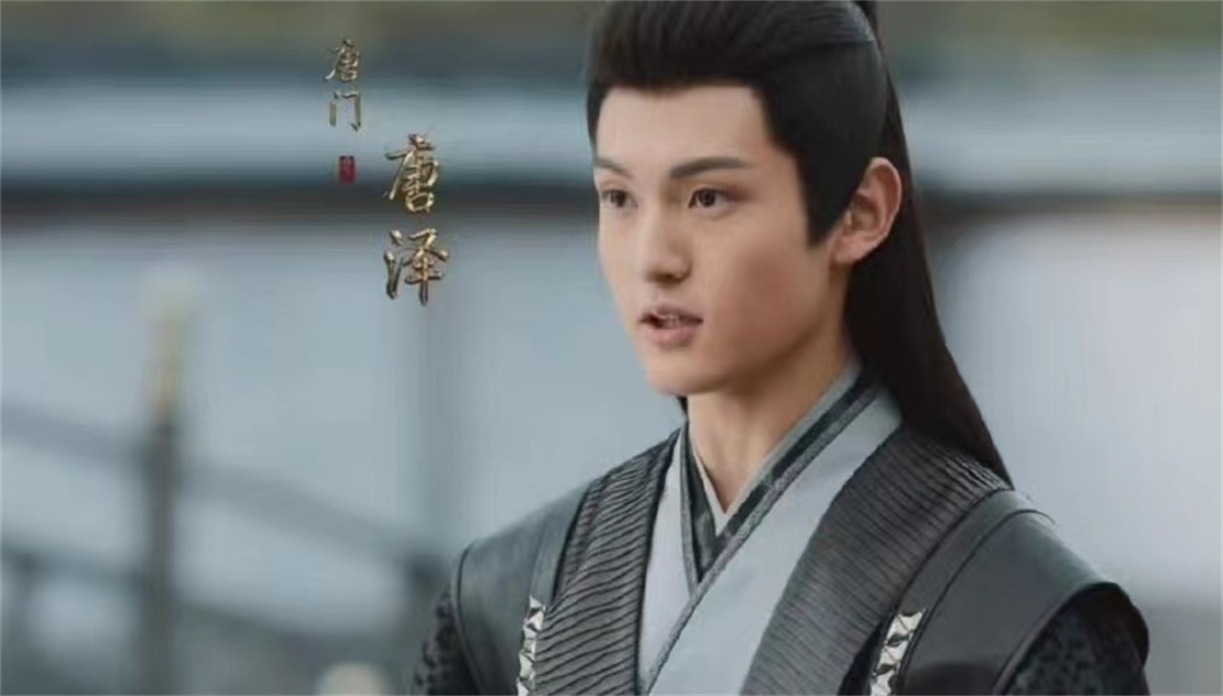 唐莲|唐莲牺牲唐泽继位，白虎归位，四大守护齐聚，很多网友却并不承认