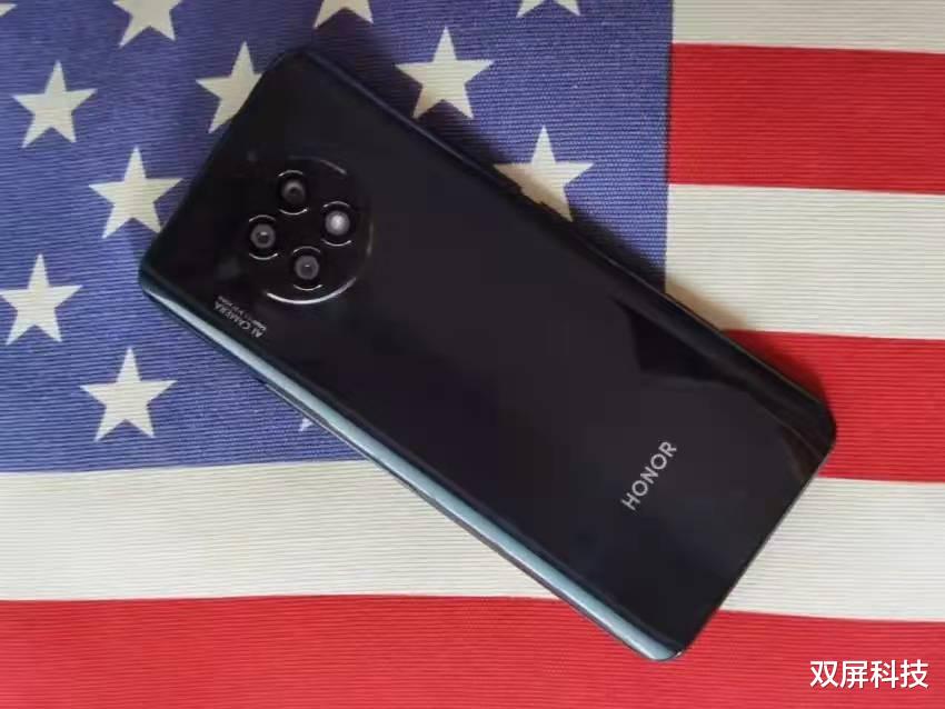 华为荣耀|66W闪充+120Hz高刷屏+超窄边框,跌至1399元,熟悉的荣耀回来了