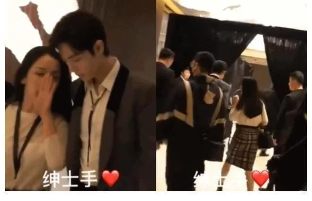 肖战|真的假的?肖战被爆料已婚生子?