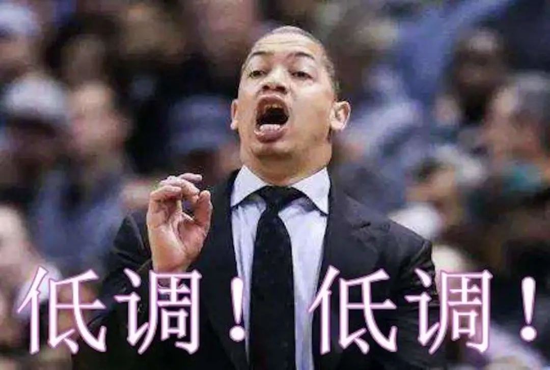 快船队|乔治，欢迎回归！伤后首次现身球场训练，可参加轻微对抗的4对4训练