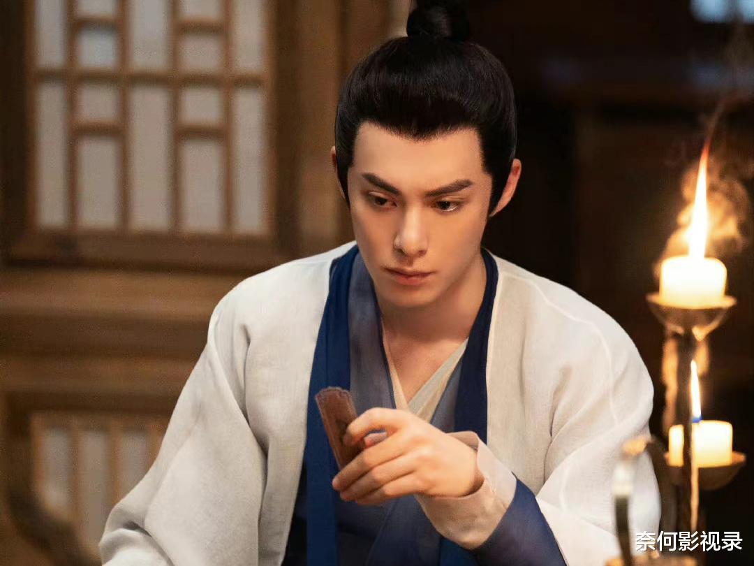 备胎|《浮图缘》坏人就藏在步音楼身旁,看似不起眼,却在扮猪吃老虎