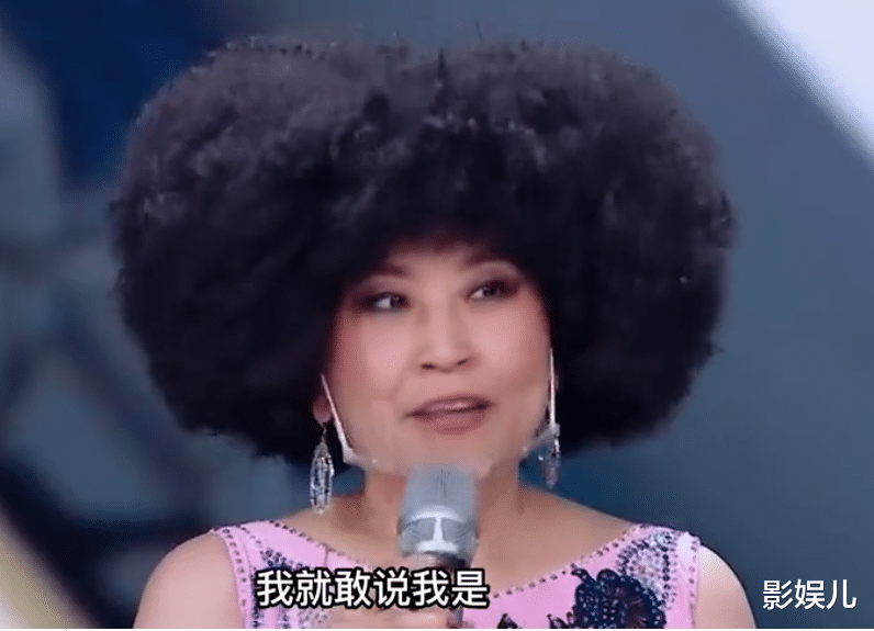 明星|“不懂就闭嘴”!业余嘉宾胡乱点评遭明星回怼,结局让人舒适