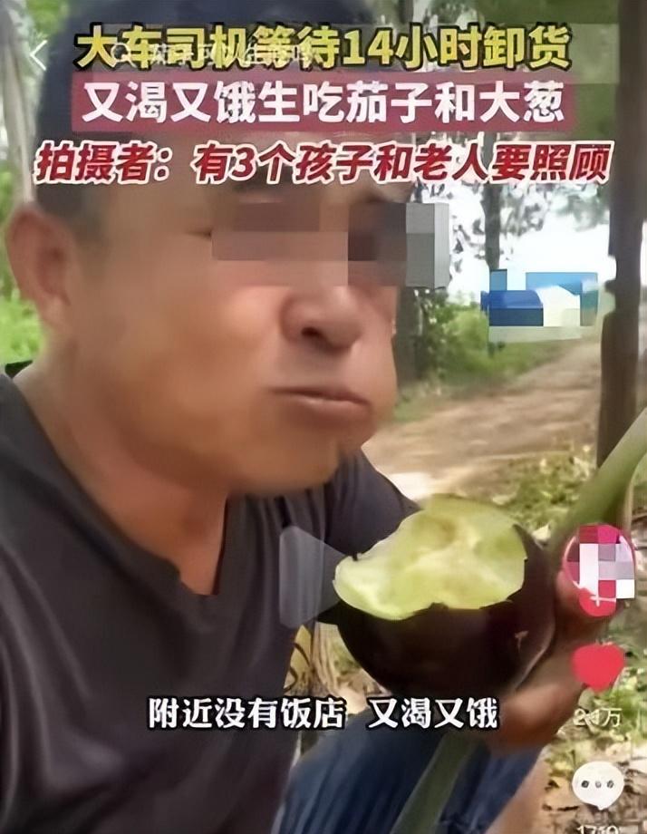 湖南暴力伤人案真相曝光,那个不还手的男人,让全网破防