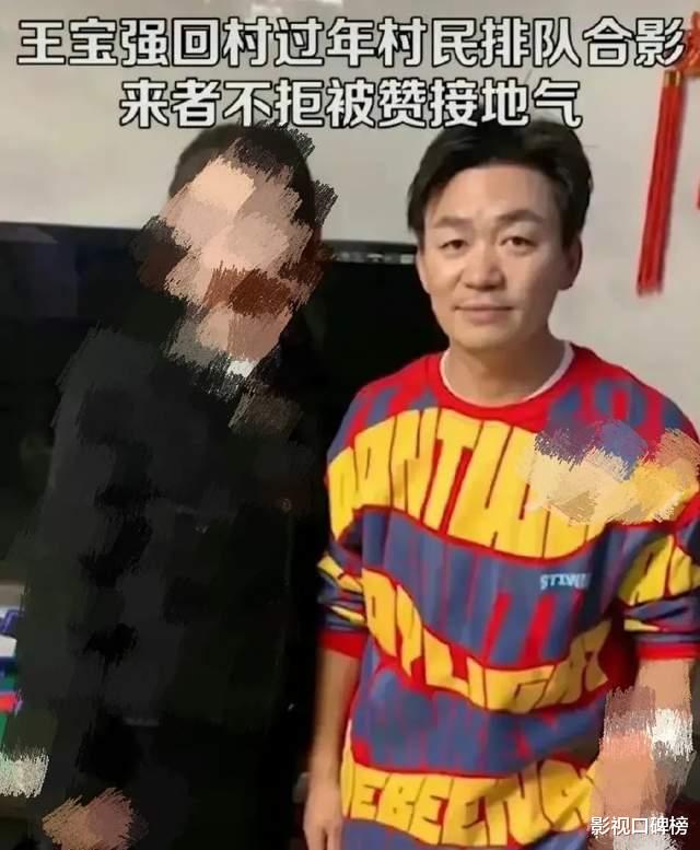 新白娘子传奇|明星回老家能多有趣?何广智上完春晚“荣归故里”,李佳琦最搞笑