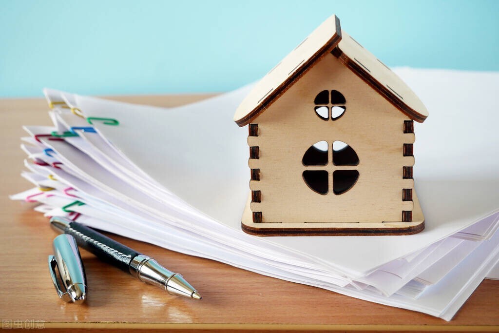 二手房|买二手房过程中的八大注意事项你知道吗?