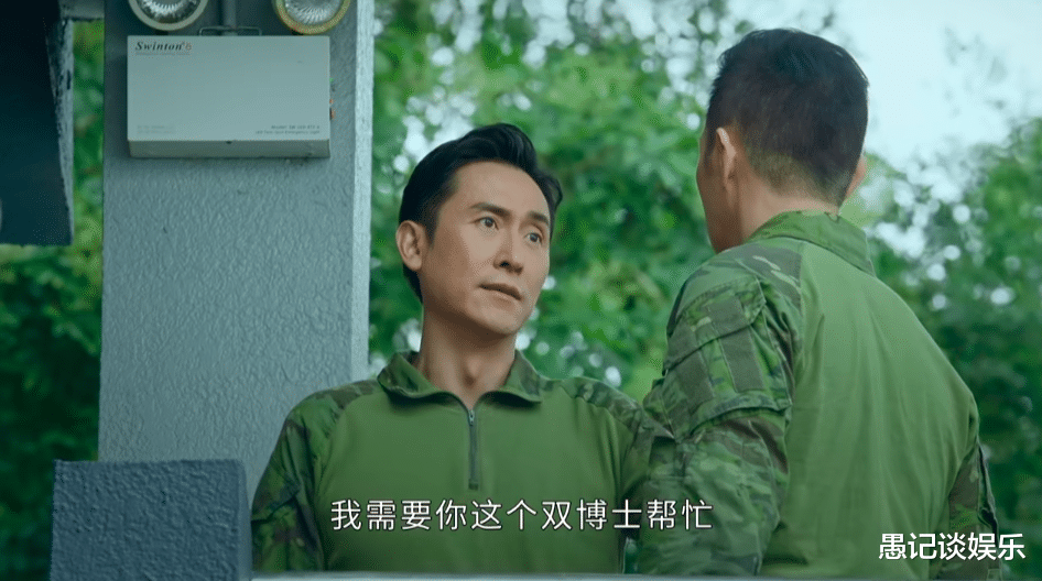 邵氏|邵氏影业又放大招了，演员阵容令人激动，四位视帝、一位双料影帝