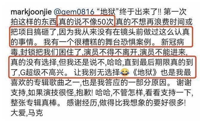 邓紫棋|邓紫棋晒与男友合照,四目相望感情甜蜜,力破之前分手传闻