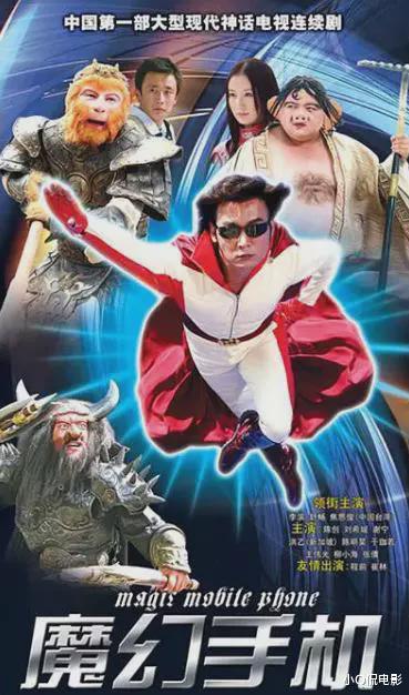 |近20年来最好看的10部穿越剧,榜首你可能都没看过