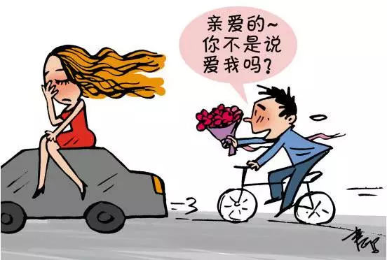 华尔街|别想了,你永远不可能嫁给有钱人