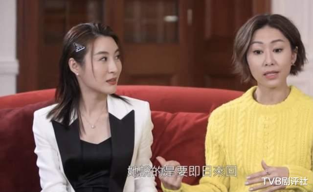 胡定欣|TVB花旦胡定欣感情仍没着落，六年没恋爱直言已没感觉