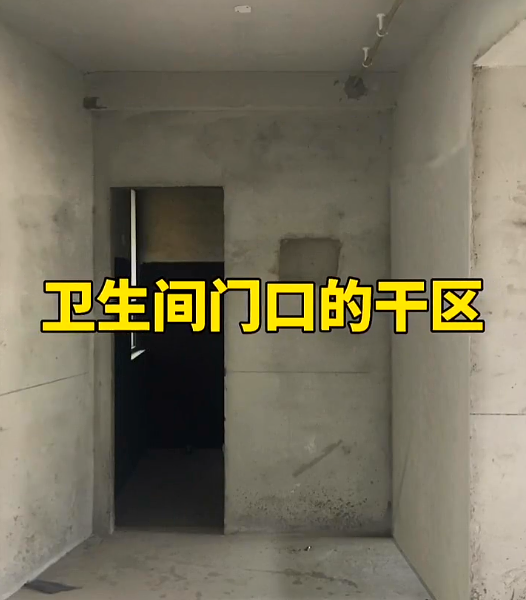 卫生间干区你怎么设计的?分享不一样的设计。建议收藏!