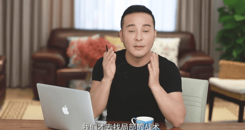化妆 毛戈平改妆，没有一笔是废的！