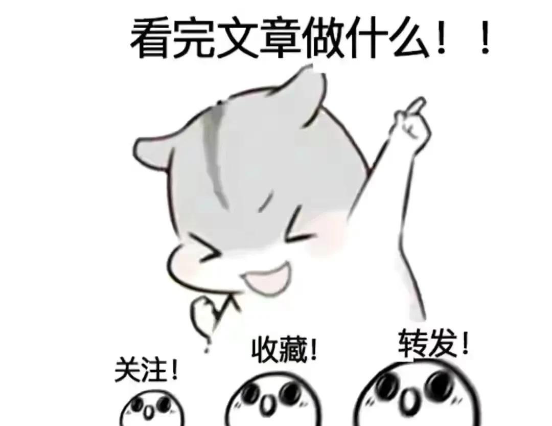 8换1,浓眉伤病最新状况曝光!火箭愿意接盘
